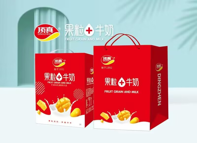 【春節(jié)禮盒選品】口碑和排面一個都不能少，31年的品質積淀——頂真好禮！